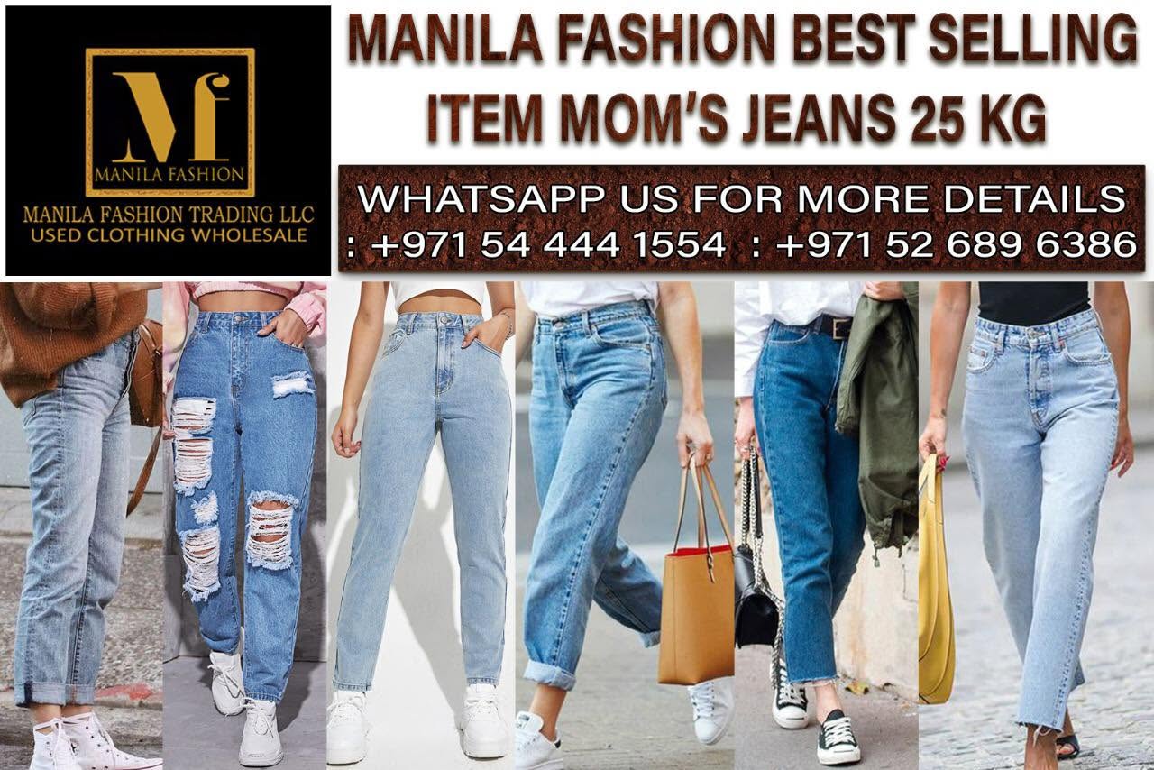 Mom's Jeans · 25KG