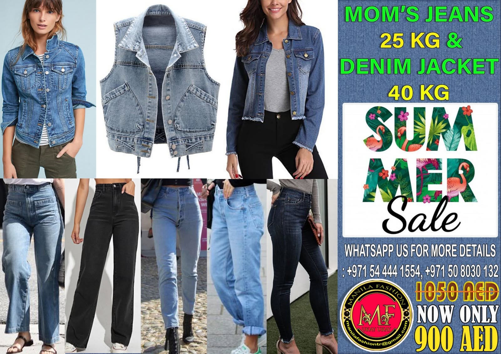Mom's Jeans 25KG & Denim Jacket 40KG