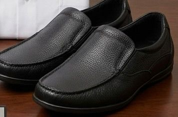 Footwear & Accessories
