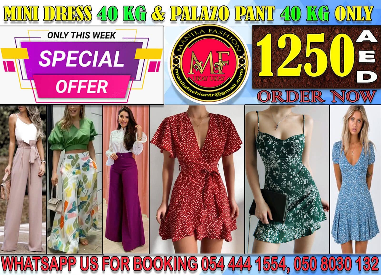 Mini Dress & Palazzo Pants · 40KG