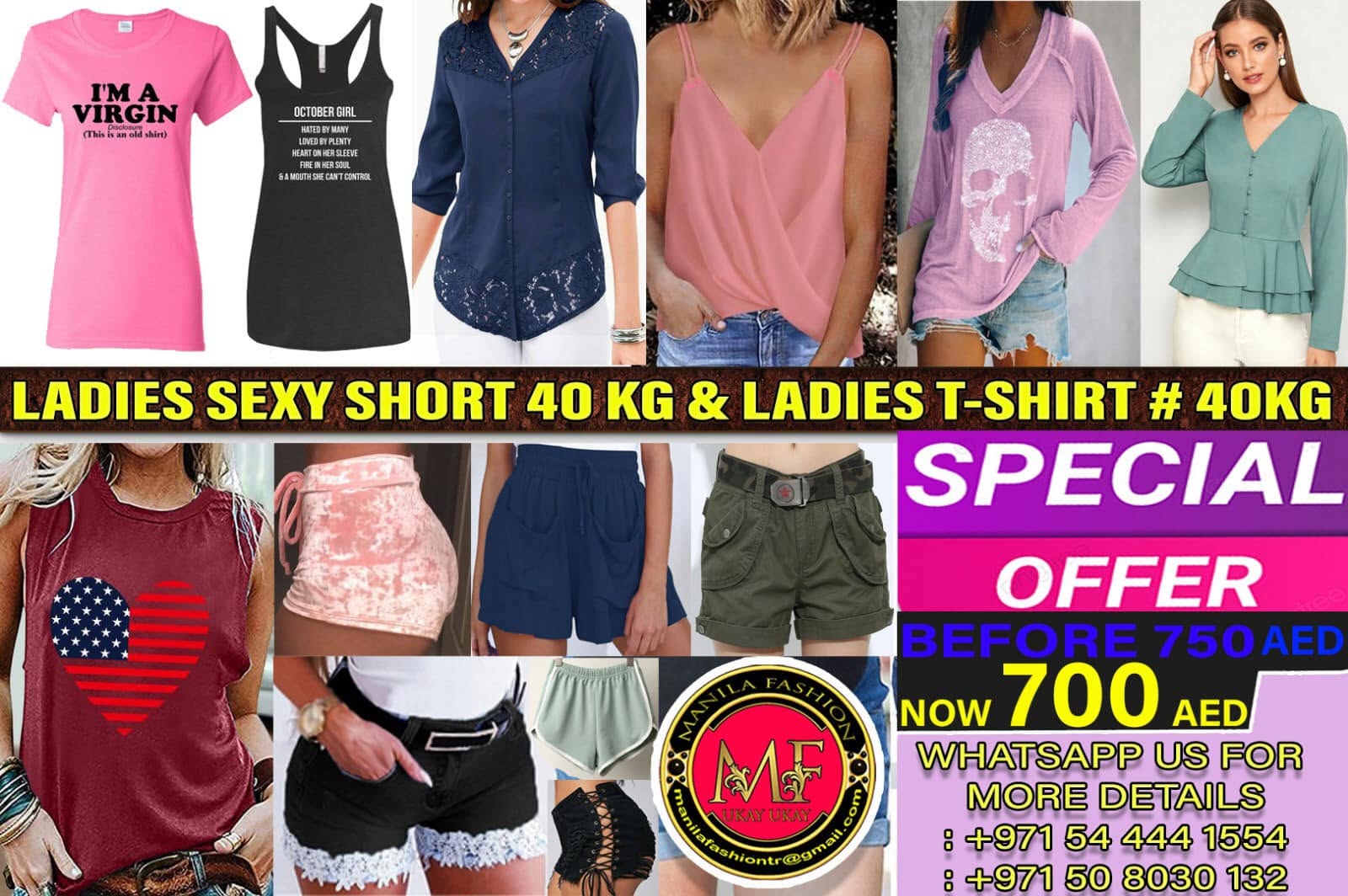 Ladies T-Shirt & Shorts · 40KG